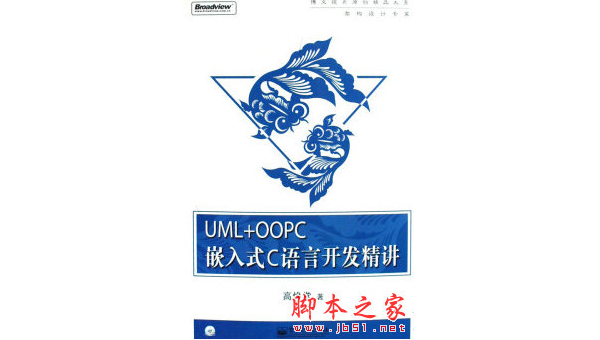 东明掌握软件定制开发：从定义到最佳实践的全面指南